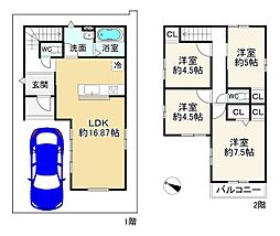 宇治市小倉町南浦