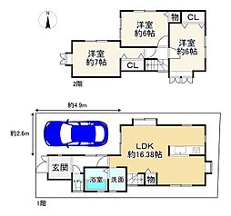 長岡京市久貝２丁目