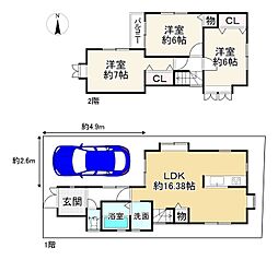 長岡京市久貝２丁目の一戸建て