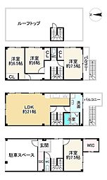 宇治市五ケ庄福角