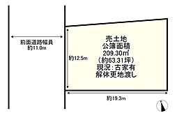 宇治市広野町西裏