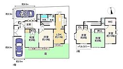 宇治市平尾台２丁目