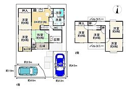 宇治市広野町尖山
