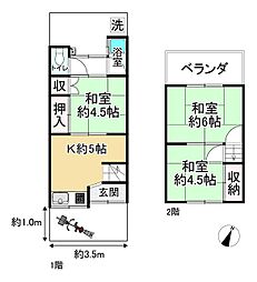 宇治市小倉町南堀池
