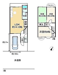 宇治市小倉町山際