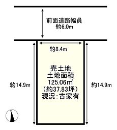 久世郡久御山町林垣内