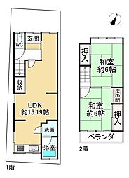 宇治市宇治蔭山