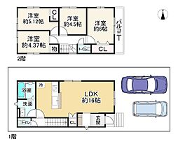 城陽市寺田宮ノ谷2期1号地