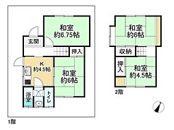 宇治市小倉町山際