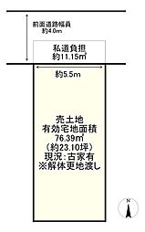 城陽市寺田東ノ口