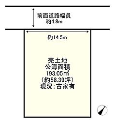 宇治市広野町寺山