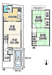城陽市平川長筬