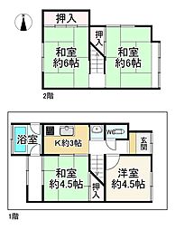 城陽市平川浜道裏