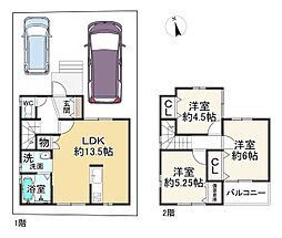 宇治市宇治下居