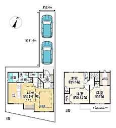 宇治市小倉町山際