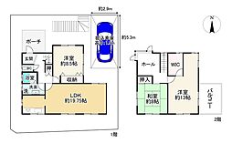 宇治市折居台３丁目