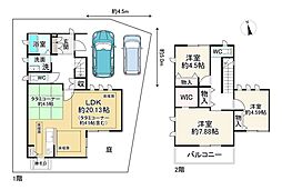 宇治市広野町大開