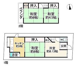 城陽市平川東垣外の一戸建て