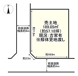 宇治市広野町桐生谷