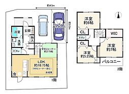城陽市寺田宮ノ谷