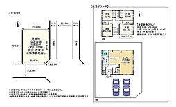 城陽市寺田深谷