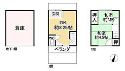 神戸市垂水区五色山４丁目