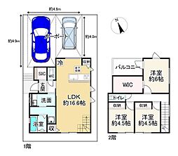 宇治市五ケ庄北ノ庄の一戸建て