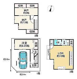 宇治市小倉町南浦