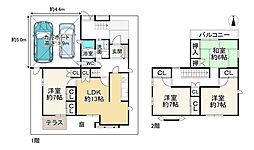 宇治市伊勢田町砂田