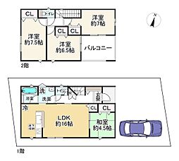 2号棟