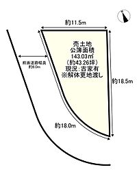 宇治市五ケ庄上村