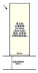 宇治市広野町桐生谷の土地