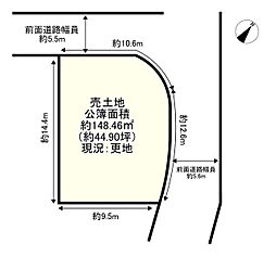 宇治市明星町３丁目