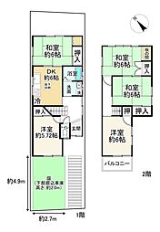 宇治市広野町丸山