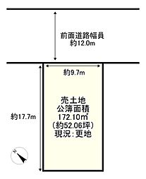 宇治市明星町２丁目