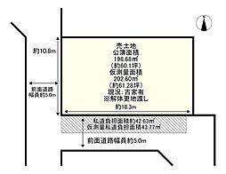 城陽市富野北垣内の土地