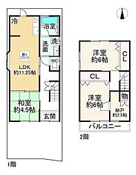 宇治市小倉町天王
