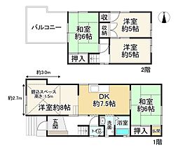 八幡市八幡月夜田