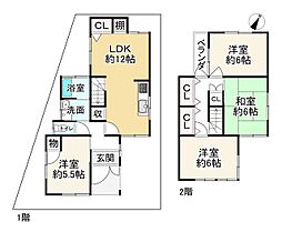 宇治市神明宮北