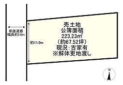 城陽市寺田林ノ口