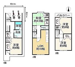 京都市山科区東野北井ノ上町