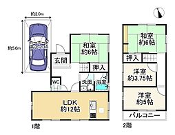 城陽市久世上大谷
