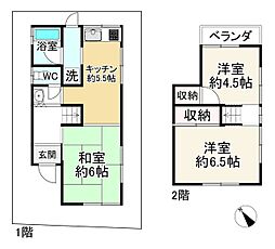 城陽市寺田深谷