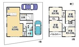 大久保町大竹2号地