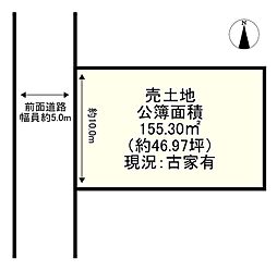 宇治市木幡南端
