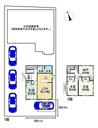 宇治市伊勢田町若林