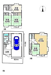 守口市梶町４丁目