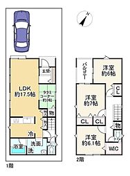 宇治市槇島町一ノ坪