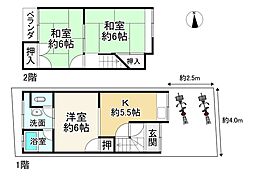 宇治市広野町中島