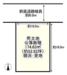 宇治市伊勢田町蔭田